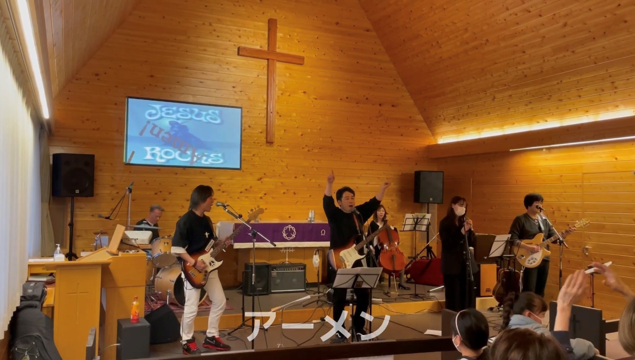 ミュージックアーク